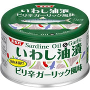 Shimizu Foods Sardines in Oil, Spicy Garlic Flavor, 150g