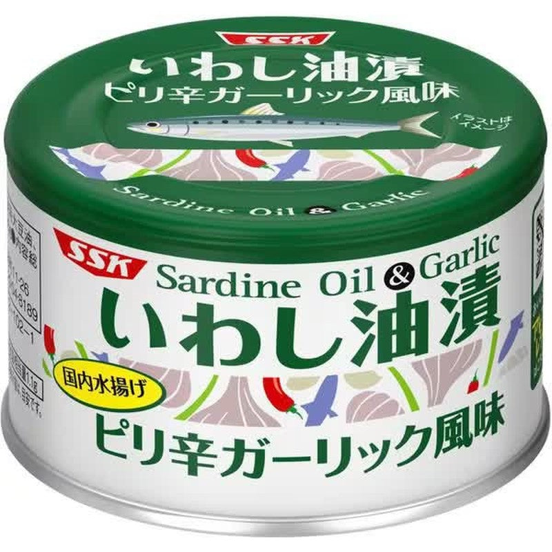 Shimizu Foods Sardines in Oil, Spicy Garlic Flavor, 150g