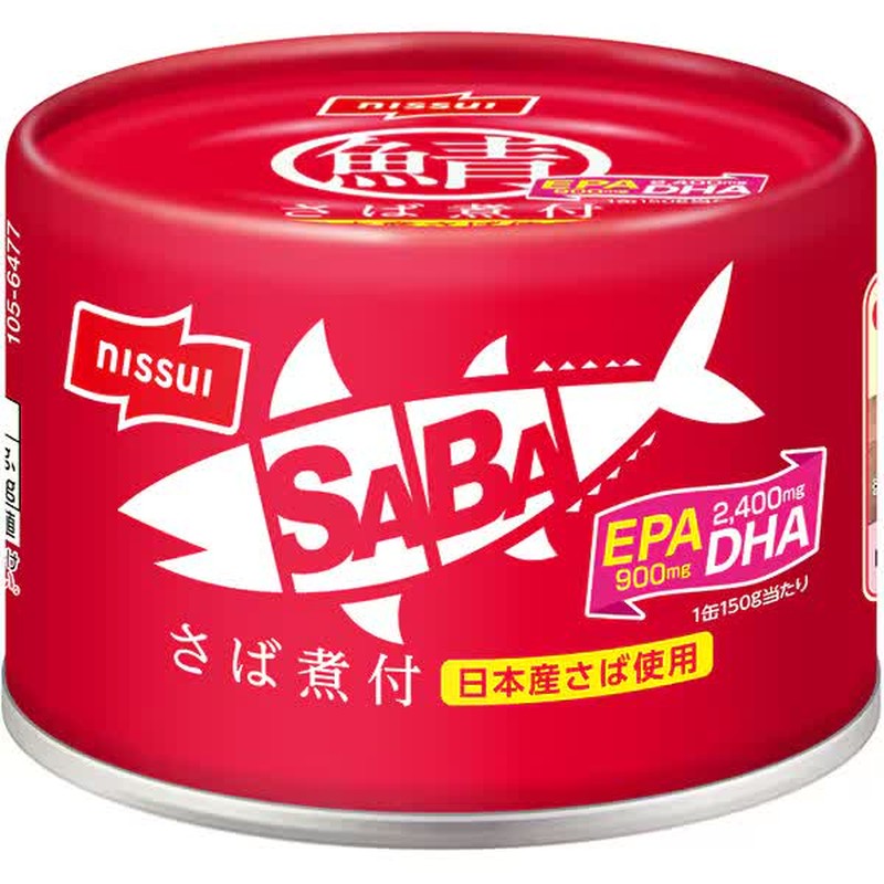 Nissui Saba (Simmered Mackerel) EOK 150g