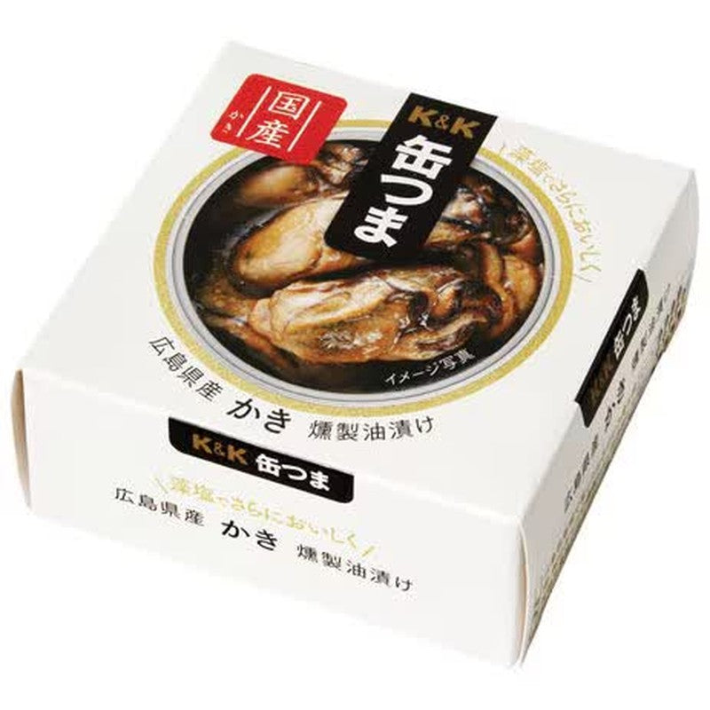 Kokubu Canned Smoked Oysters from Hiroshima, Marinated in Oil, 60g