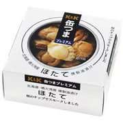 Kokubu Canned Hokkaido Scallops, Smoked and Pickled in Oil, F3 Can [Canned Food]