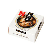 Kokubu Canned Smoked Oysters 50g [Canned]