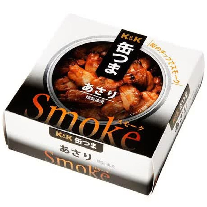 Kokubu Canned Smoked Clams 40g