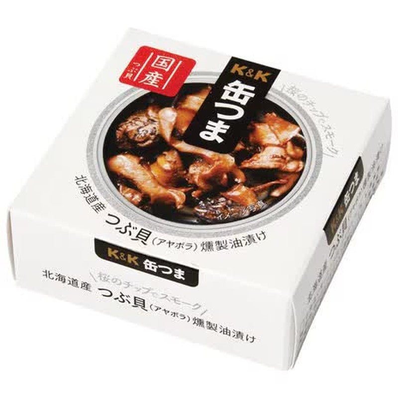 Kokubu Canned Smoked Hokkaido Whelk in Oil 35g