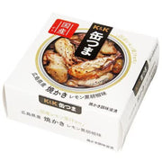 Kokubu Canned Hiroshima Grilled Oysters, Lemon and Black Pepper Flavor, 70g