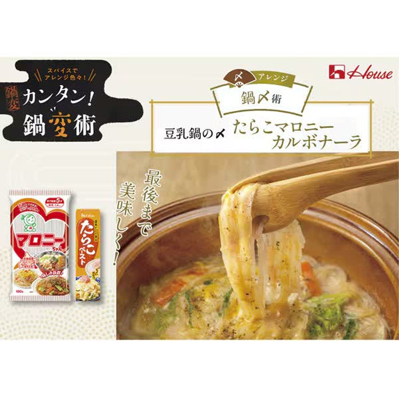 House Foods Cod Roe Paste 40g