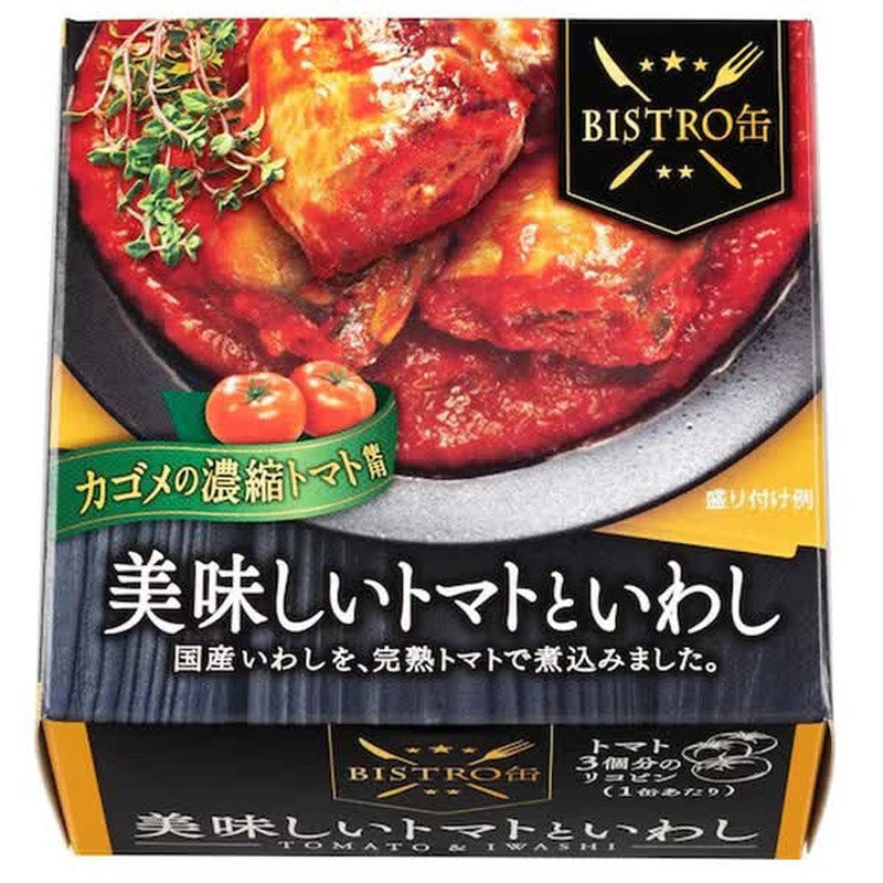 Shinoda Canned Delicious Tomatoes and Sardines