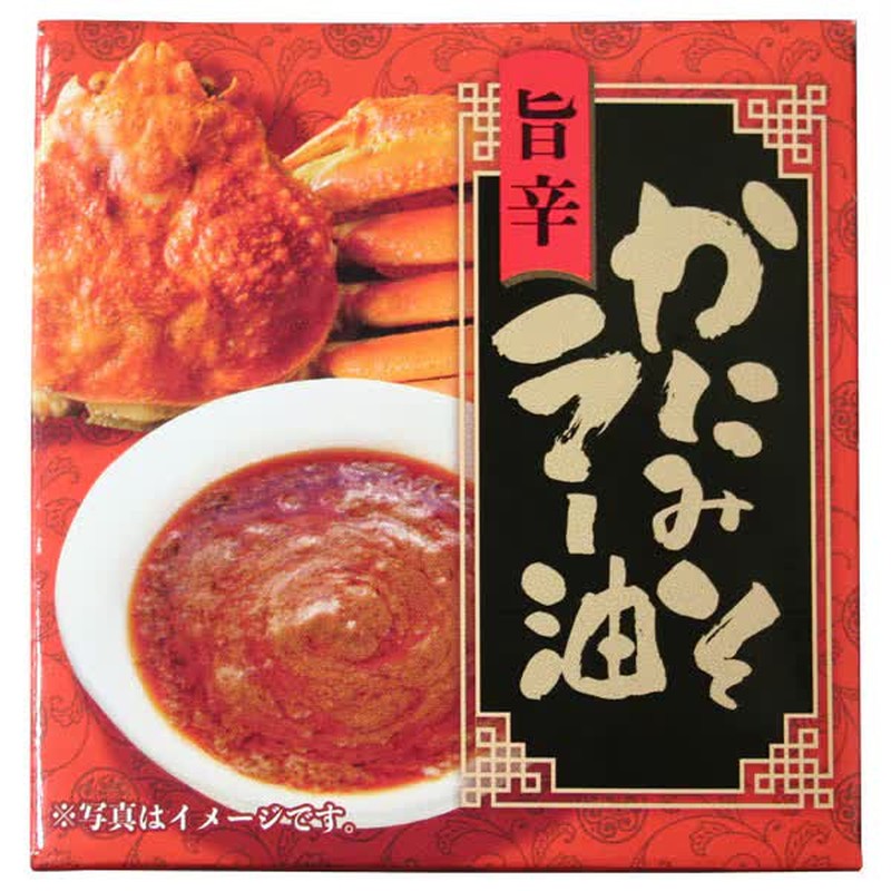 Hokuto Crab Miso Chili Oil Can 70g