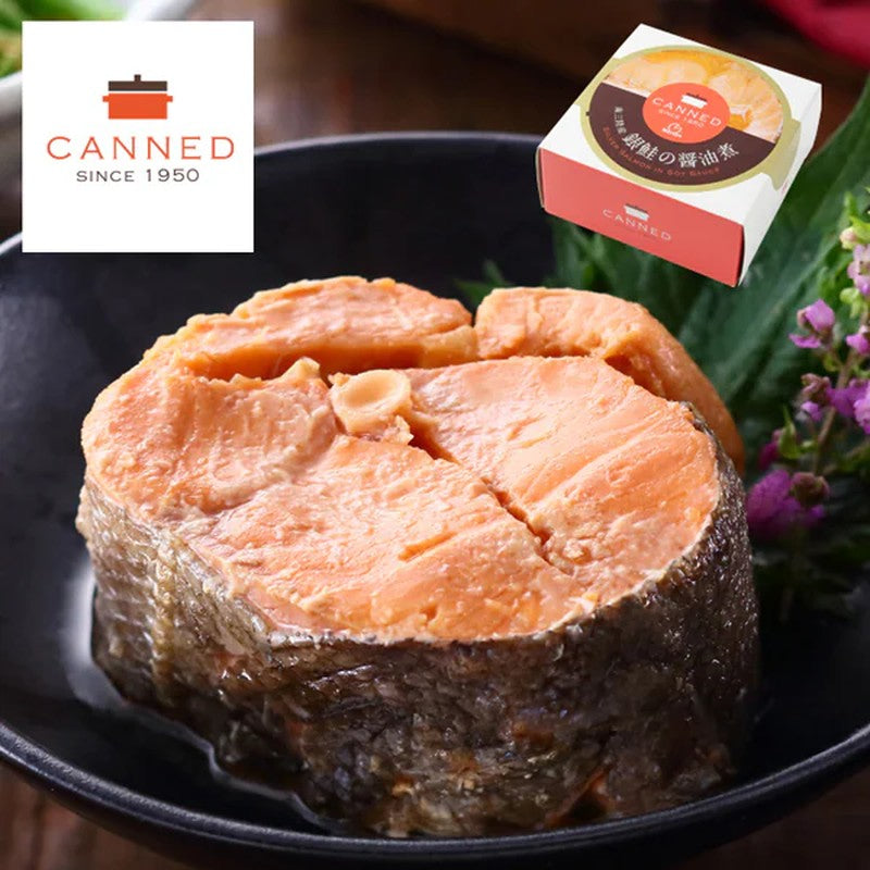 Maruya Fisheries Minamisanriku Silver Salmon Simmered in Soy Sauce 90g