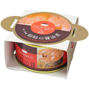Maruya Fisheries Minamisanriku Silver Salmon Simmered in Soy Sauce 180g