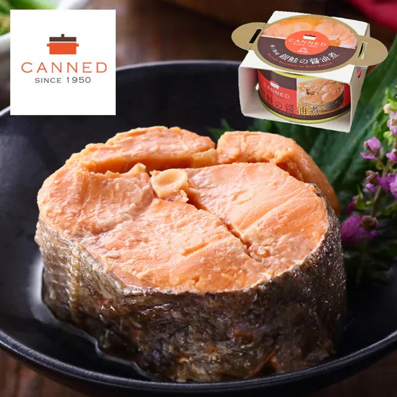 Maruya Fisheries Minamisanriku Silver Salmon Simmered in Soy Sauce 180g