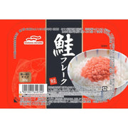 Maruha Nichiro Salmon Flakes Tray 30g