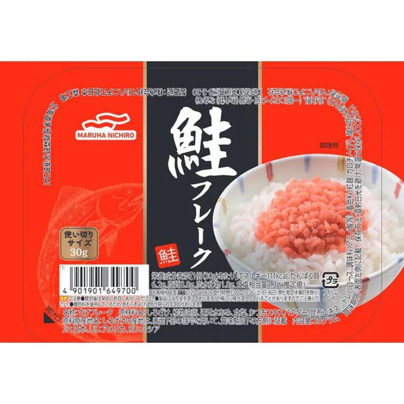 Maruha Nichiro Salmon Flakes Tray 30g