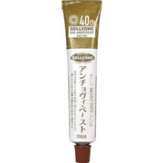 Sol Leonebio Anchovy Paste Tube 60g [Anchovy]