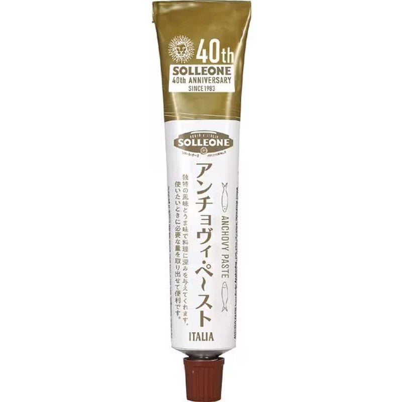 Sol Leonebio Anchovy Paste Tube 60g [Anchovy]