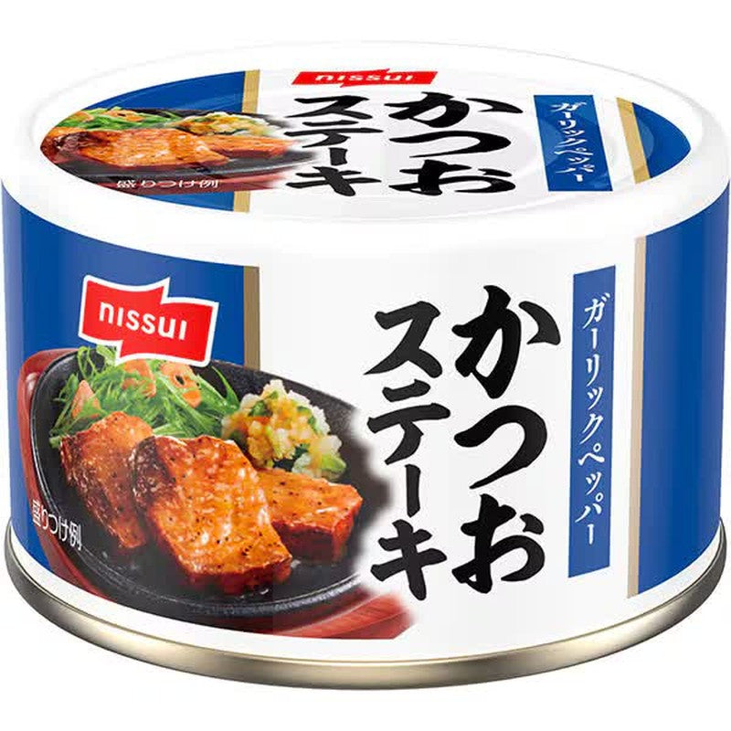 Nissui Bonito Steak 110g [Canned Seafood]