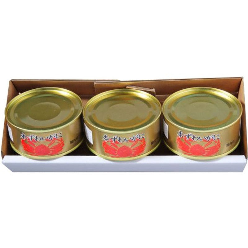 Maruya Suisan Snow Crab with Leg Meat, 65g x 3 Cans (White Box)