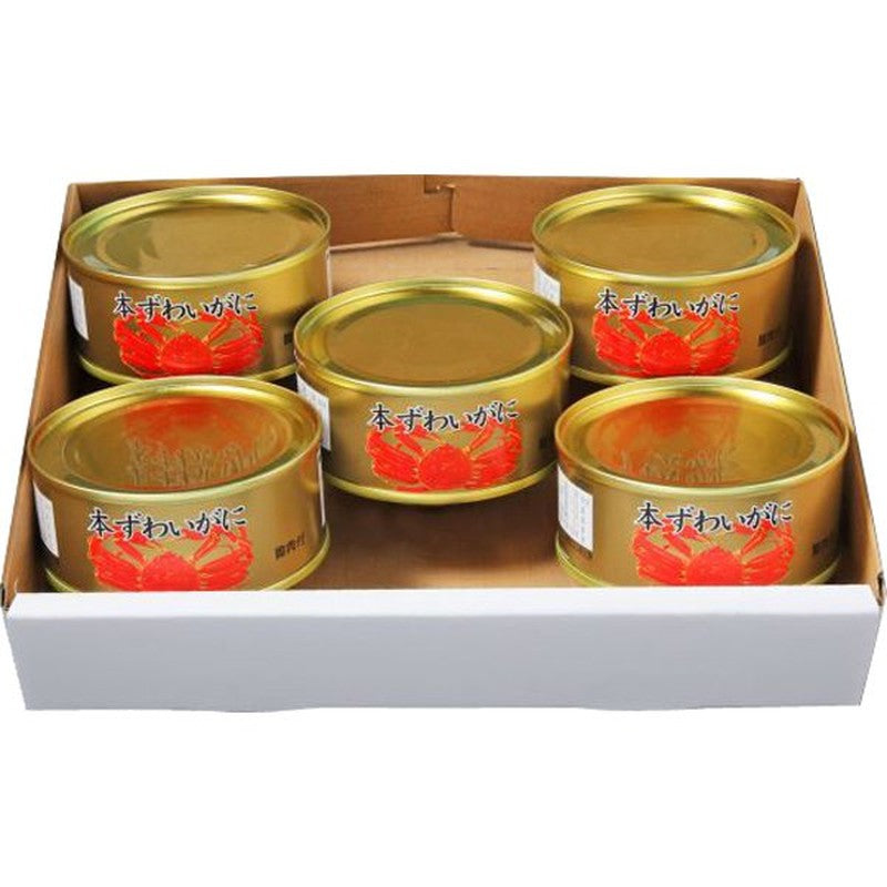 Maruya Suisan Snow Crab with Leg Meat, 65g x 5 Cans (White Box)