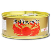 Maruya Suisan Snow Crab Leg Meat, 1 can 60g