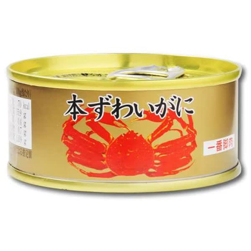 Maruya Suisan Snow Crab Leg Meat, 1 can 60g