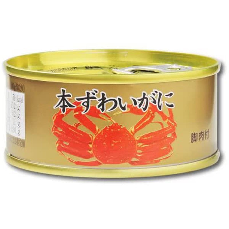 Maruya Suisan Snow Crab with Leg Meat, 1 can 65g