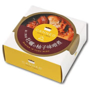 Maruya Suisan Minamisanriku Oysters Simmered in Yuzu Miso, 1 can 75g