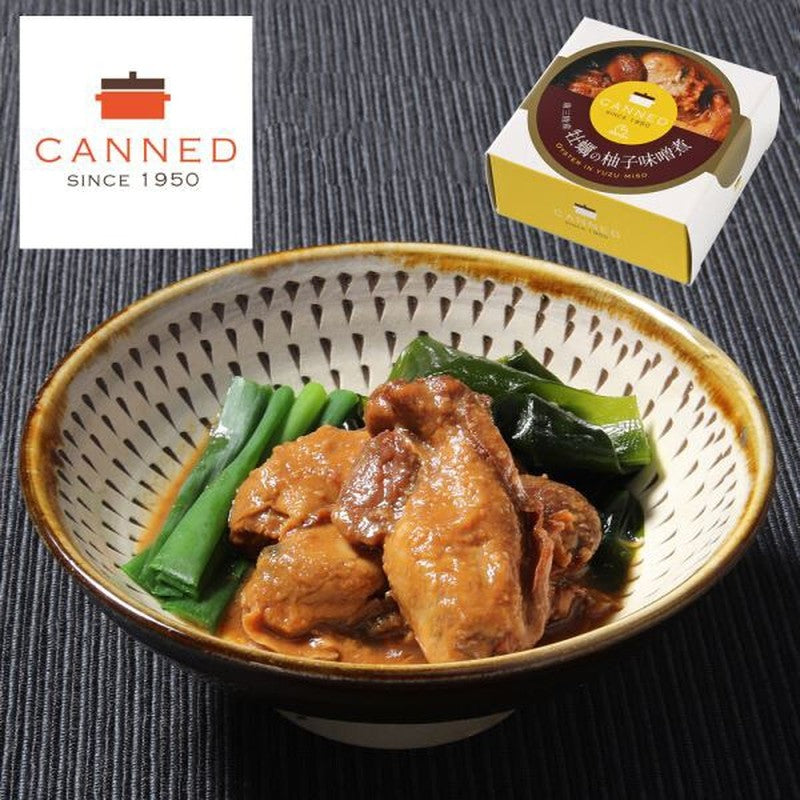 Maruya Suisan Minamisanriku Oysters Simmered in Yuzu Miso, 1 can 75g