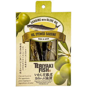 Hiramatsu Foods TERIYAKI FISH Sweetened Sardines in Olive Oil, 40g