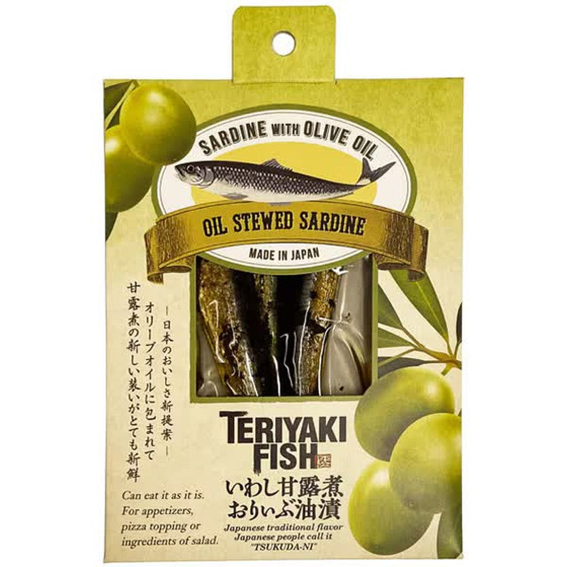 Hiramatsu Foods TERIYAKI FISH Sweetened Sardines in Olive Oil, 40g