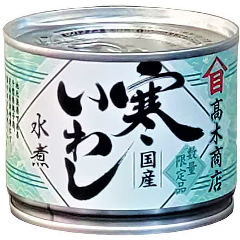 Takagi Shoten Chilled Boiled Sardines 190g