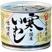 Takagi Shoten Cold Simmered Dried Sardines with Miso, 190g