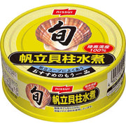 Nissui 煮熟的干貝閉殼肌罐頭 70g