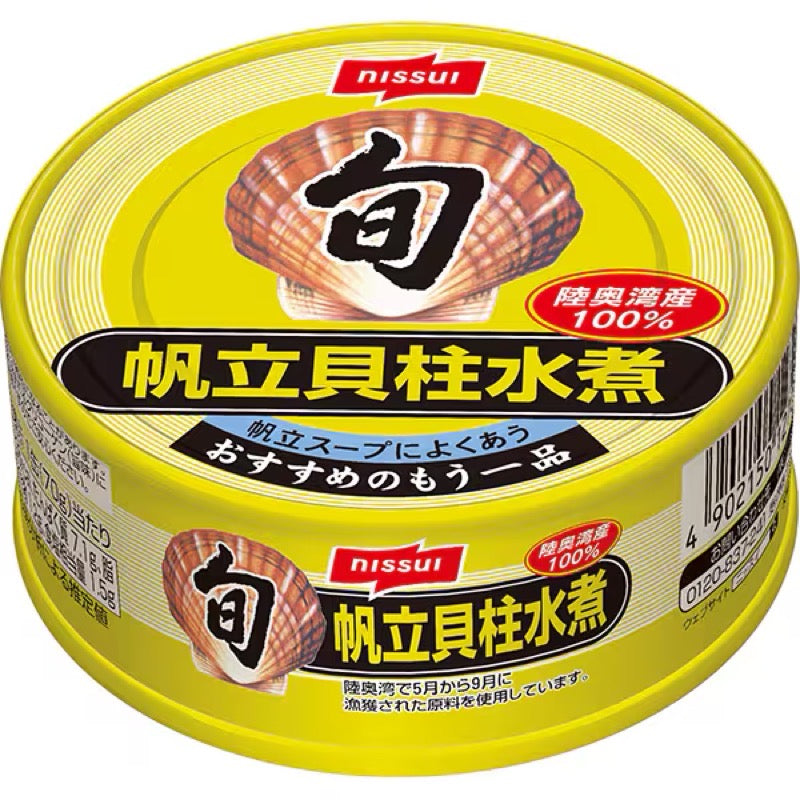 Nissui Boiled Scallop Adductor Canned 70g