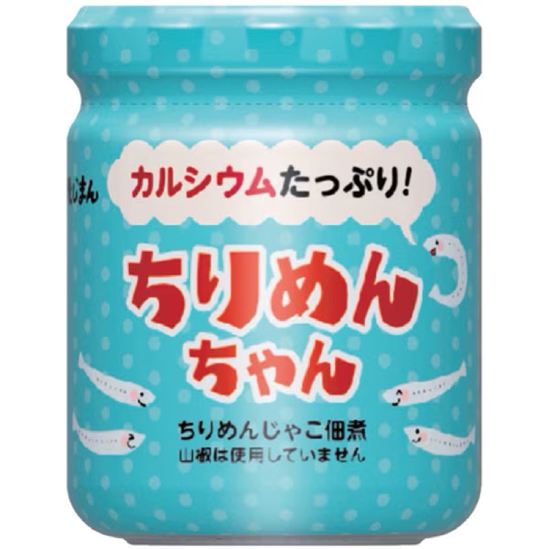 Isojiman Chirimen Chan 55g