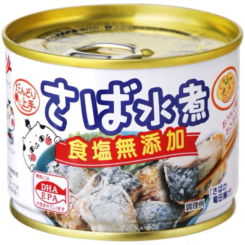 Kyokuyo No Salt Added Boiled Mackerel 190g