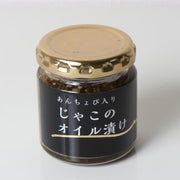 IS Foods 油漬小魩仔魚 80g