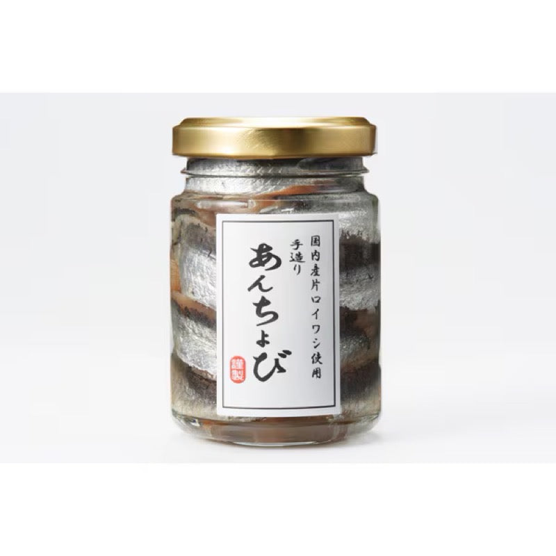IS Foods Handcrafted Anchovies in Rapeseed Oil 70g