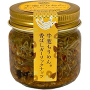Hattori Suisan Ushimado Chirimen Garlic Nuts 70g