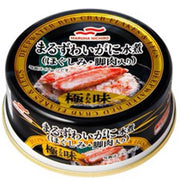 Umios 熟凍毛蟹 55g