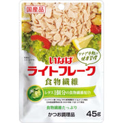 Inaba Light Tuna Flakes with Dietary Fiber 45g