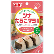 Inaba Tuna Tarako Mayo Flavor 50g
