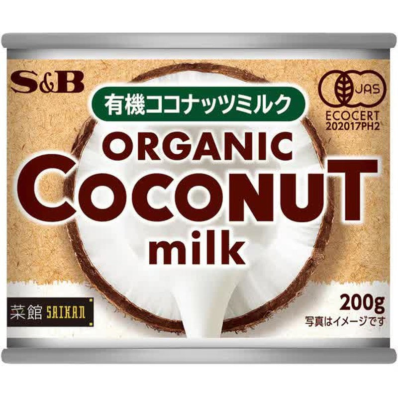 S&B Foods Saikan Organic Coconut Milk 200g