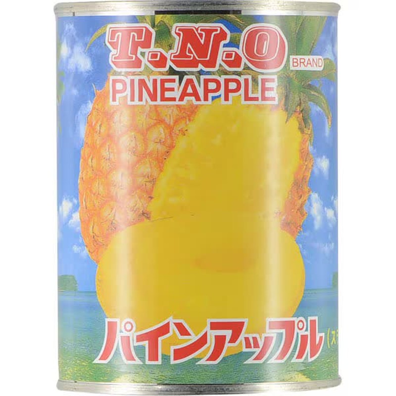 Tanio Shokuryo Kogyo Pineapple Slices, No. 3 Can, 10 pieces