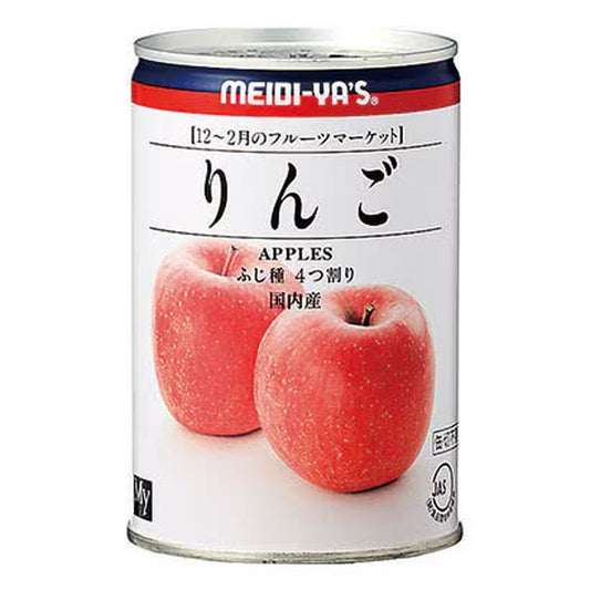Meijiya F.M. Apple EO #4 425g [Canned]