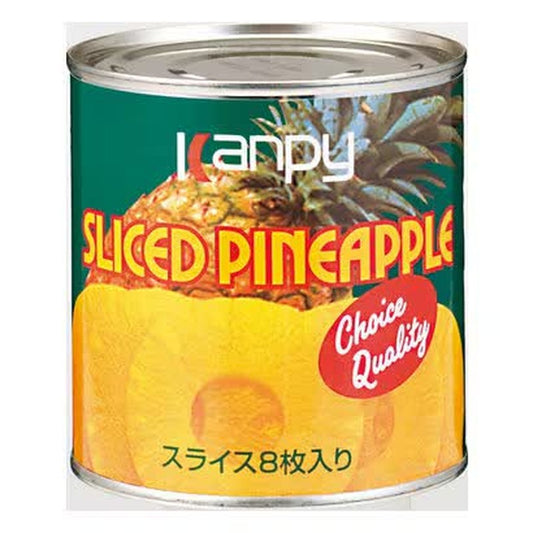 Kanpy Pineapple 425g [Canned]