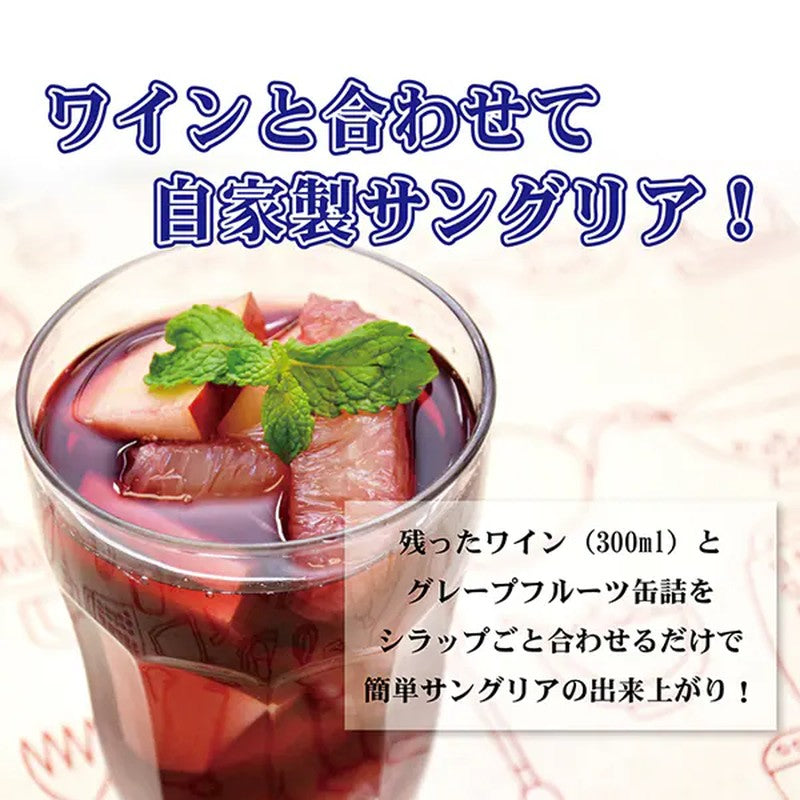 Hotei Foods 史瓦濟蘭西柚 410g [罐裝]