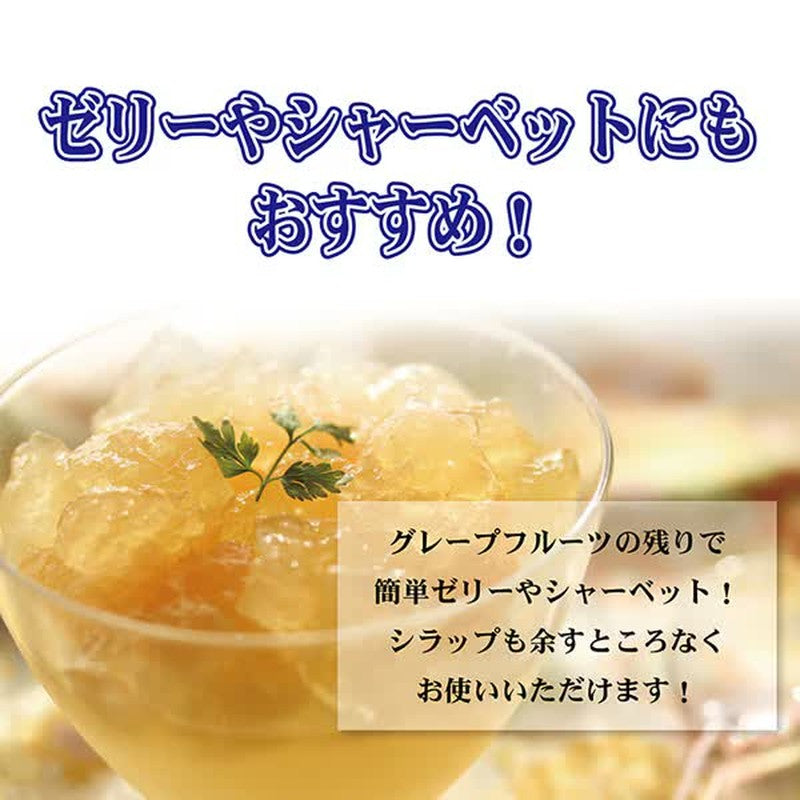 Hotei Foods 史瓦濟蘭西柚 410g [罐裝]