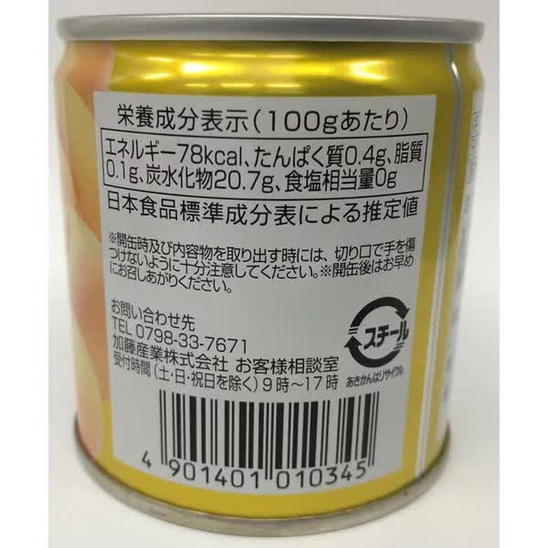 Kato Sangyo Japanese Thick-Sliced Yellow Peaches 195g