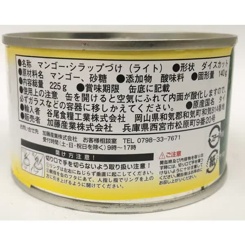 加藤產業芒果丁（淡味）F2罐裝