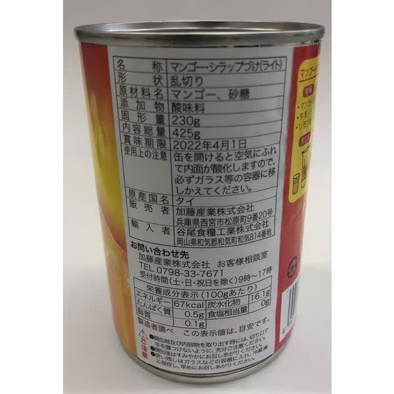 Kato Sangyo Mango Slices 425g